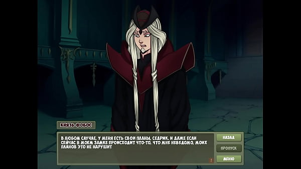 Image Complete Gameplay - Witch Hunter, Part 20