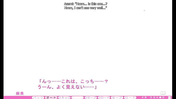 Image Erotica Yuuwaku - Mami Route 1 - Giving a Titfuck