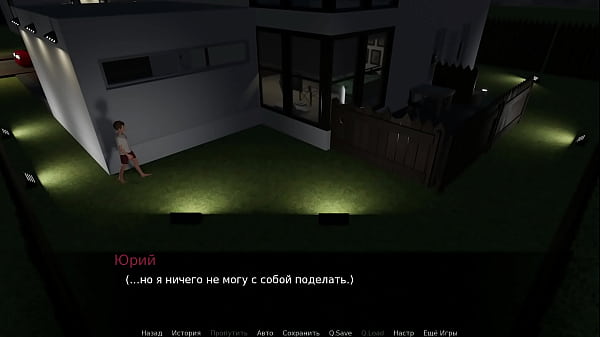 Image Complete Gameplay - Jimmy Awkward Adventures, Part 2