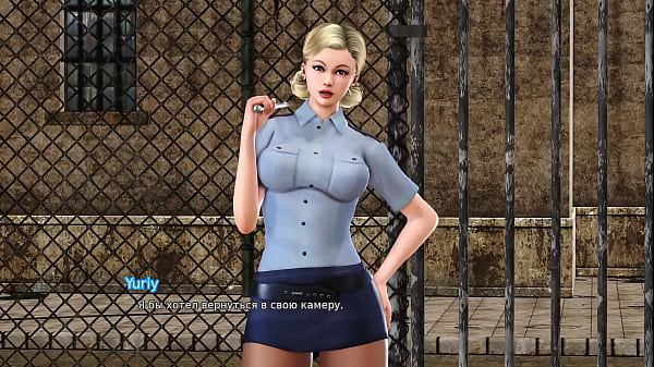Image Complete Gameplay - Max's Life, Part 15