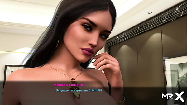 Image FashionBusiness - Sucking Strapon E3 #30