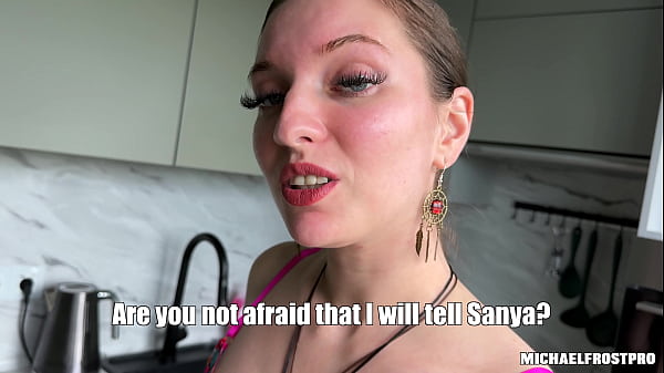 Image Cheating with Friend to Save Relationships
