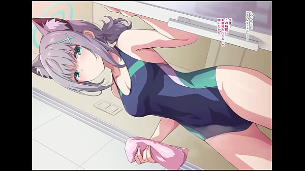 Image Shiroko takes care of his teacher