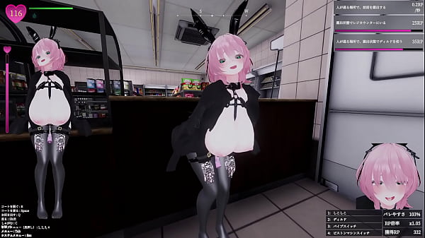 Image 【3D】SecretFlasherManaka 【Japanese Hentai game】