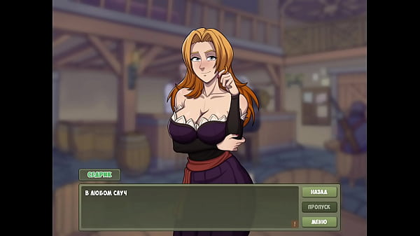 Image Complete Gameplay - Witch Hunter, Part 21