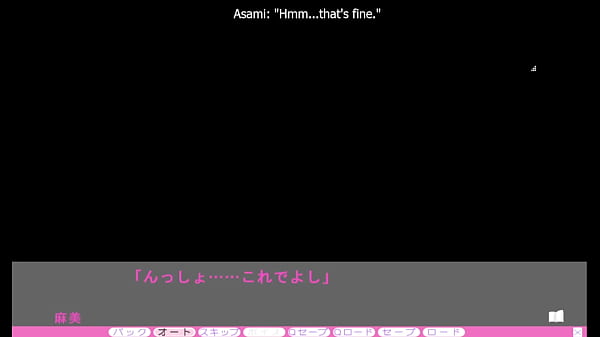 Image Erotica Yuuwaku - Mami Route END - Mami Mami Mami, My Love...