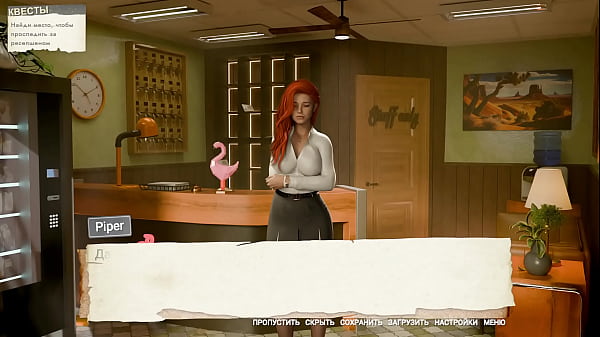 Image Complete Gameplay - Dont Tell StepMom I Fed My Stepsis, Part 3