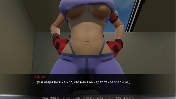 Image Complete Gameplay - Jimmy Awkward Adventures, Part 3