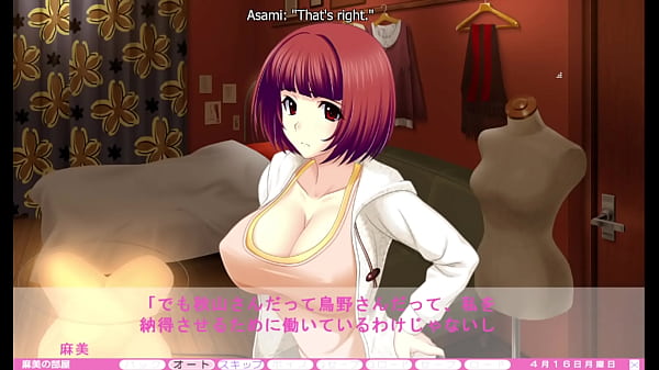 Image Erotica Yuuwaku - Mami 2nd Route 1 - Mami takes a faceful of my dick