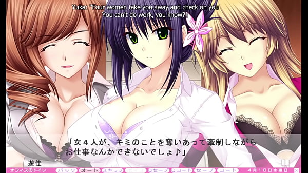 Image Erotica Yuuwaku - Mami 2nd Route 3 - Group Fixes for Me