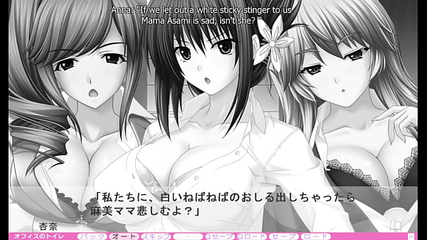 Image Erotica Yuuwaku - Mami 2nd Route END - This is Erotic Heaven