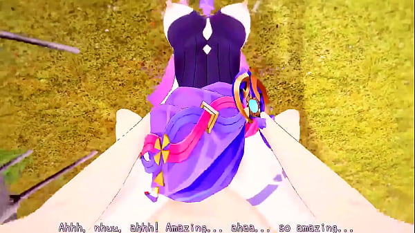 Image Citlali has Rough Sex with Aether - Genshin Impact hentai