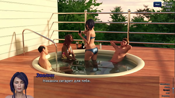 Image Complete Gameplay - Photo Hunt, Part 66
