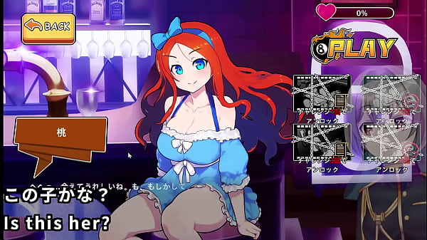 Image Angel's Billiard(Machine translated subtitles)[trial var]1/2