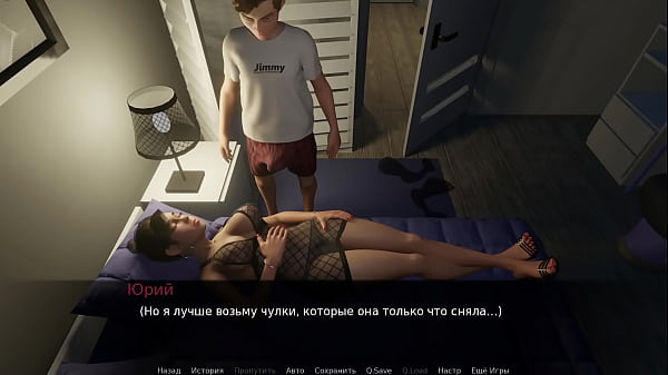 Image Complete Gameplay - Jimmy Awkward Adventures, Part 4