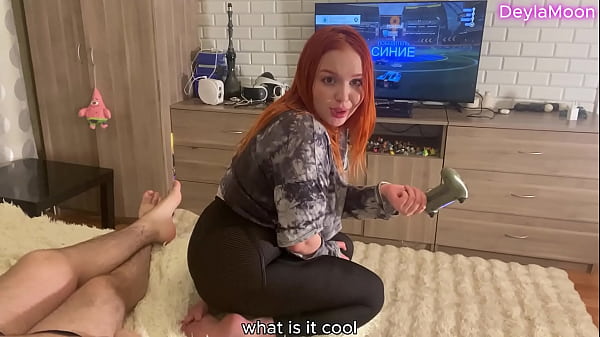 Image Stepmom DeylaMoon Plays Video Game And Fucks Stepson:S1E10