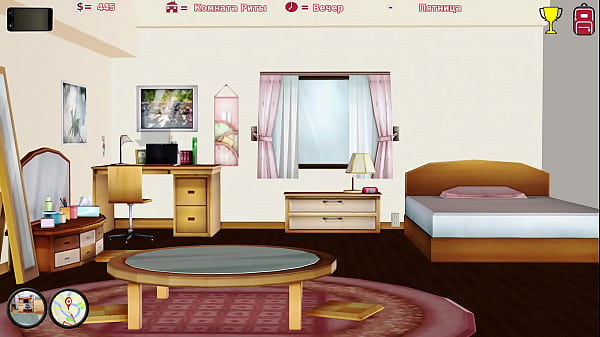 Image Complete Gameplay - Max's Life 2, Part 17