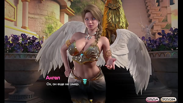 Image Complete Gameplay - Symphony of the Serpent, Part 16