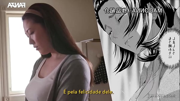Image Entre o Afeto e o Desejo Proibido (Legendado) Sayuri Hayama