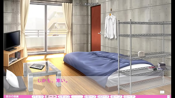 Image Erotica Yuuwaku - Harem Route END - Motorboated By My 4 Wives