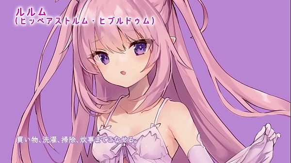 Image Ama Ririsu