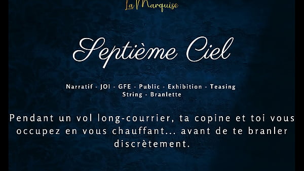 Image Septi&egrave_me Ciel - French audio porn JOI GFE