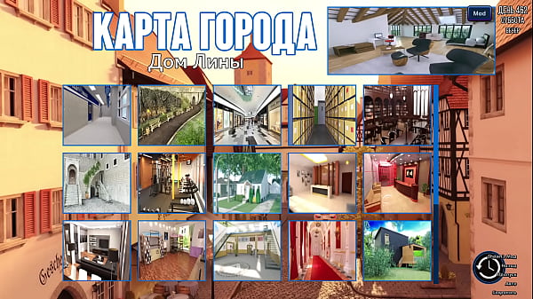 Image Complete Gameplay - Photo Hunt, Part 68