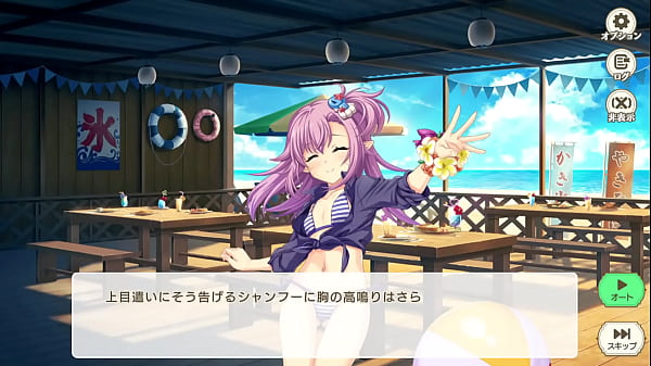 Image Suzukuri Dungeon RPG Shanfu Swimsuit