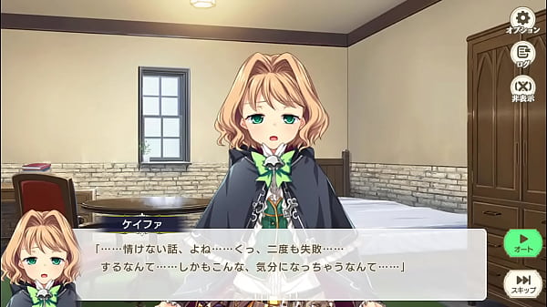 Image Suzukuri Dungeon RPG Keifa