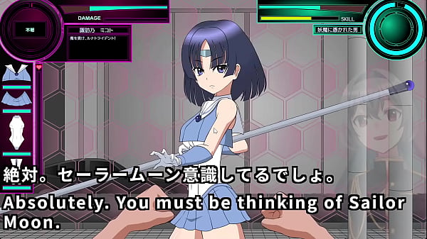 Image DemonSlayer girl Mikoto(Machine translated subtitles)[trial var