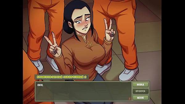 Image Complete Gameplay - Witch Hunter, Part 24
