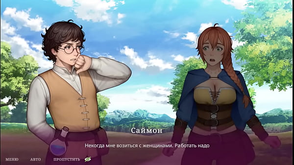 Image He fucked the sorceress to impregnate her Hentai Game Anime Animation