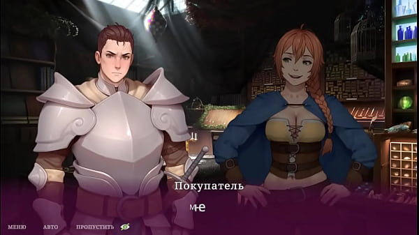 Image A rich milf seduces a young virgin Hentai Game Animation