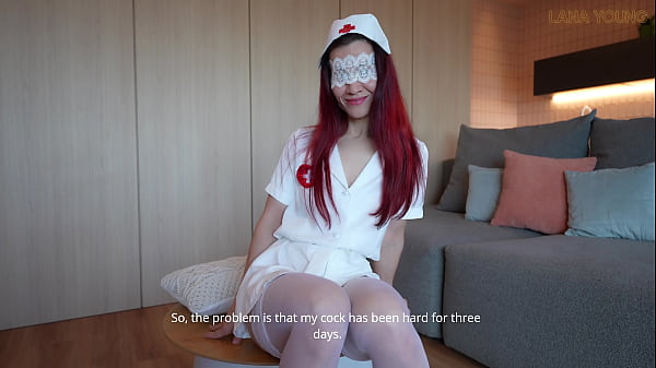 Image Emergency medical care for hard boner