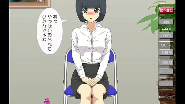 Image [Panchira de Temptation Kanojo ~ Job Hunting is Hard~]