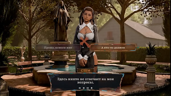 Image To leave the temple you have to fuck every nun