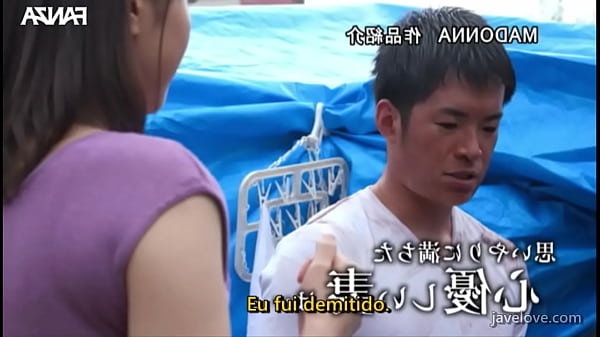 Image Minha Mulher Ajudou um Desabrigado (Legendado) Hiroka Suzuno