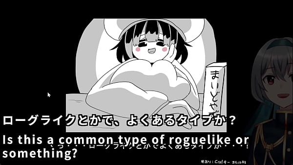 Image Reverse! Ero Survivors(Machine translated subtitles)[trial var]1/2