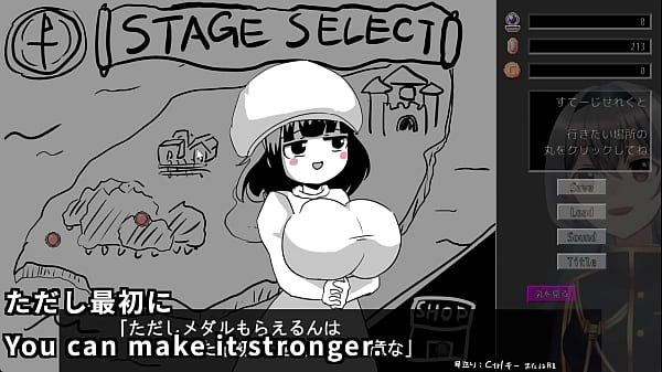 Image Reverse! Ero Survivors(Machine translated subtitles)[trial var]2/2