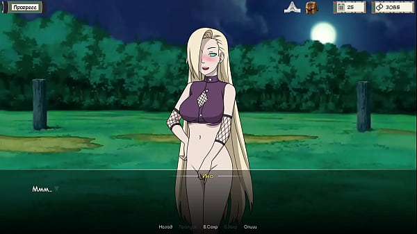 Image Complete Gameplay - Kunoichi Trainer, Part 2