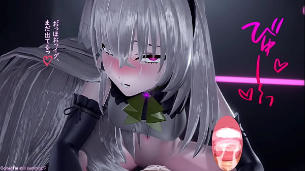 Image Sakurako cowgirl position