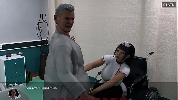 Image Complete Gameplay - Medical Special Care, Part 10
