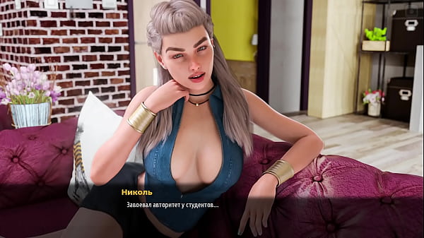 Image Complete Gameplay - MILFs of Sunville 2, Part 40