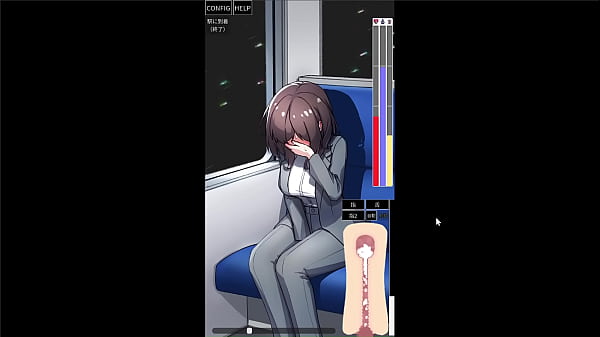 Image Remote rap on train- click game