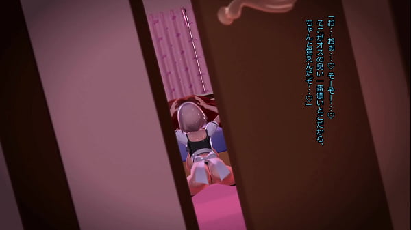 Image MMD