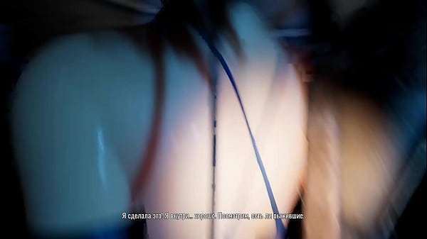 Image Rhythmic sex between Lara and a huge statue that has awakened. 3D Game