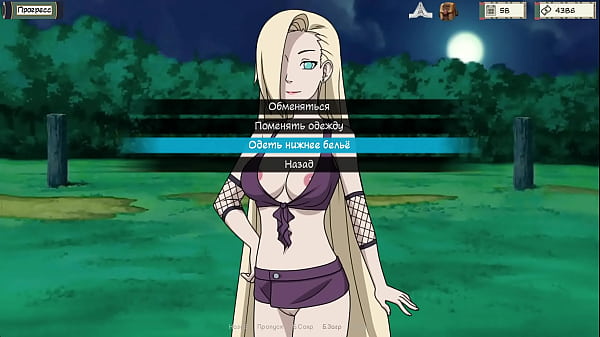 Image Complete Gameplay - Kunoichi Trainer, Part 3
