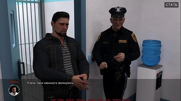 Image Complete Gameplay - Medical Special Care, Part 11