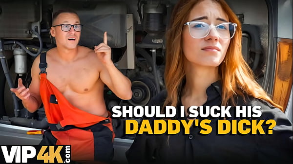 Image DADDY4K. Dirty and sweaty guys make her pussy LEAK!