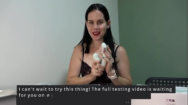 Image Anna unboxes and tests the Svakom BEYOURLOVER vibrator